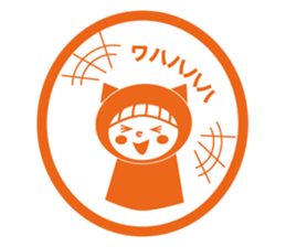 Like a stamp Sticker  Miss kigurumi sticker #1517881