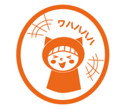 Like a stamp Sticker Miss kigurumi sticker #1517881