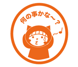 Like a stamp Sticker Miss kigurumi sticker #1517886