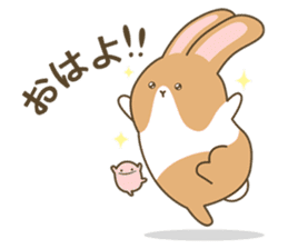 Mokatokki Coffee Rabbit 2 sticker #1518032