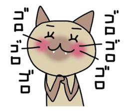 Nekoco2 sticker #1518066