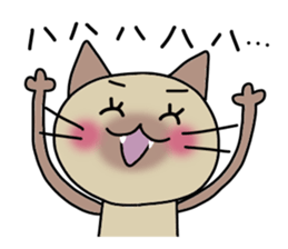 Nekoco2 sticker #1518078