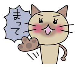 Nekoco2 sticker #1518081