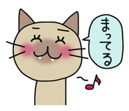 Nekoco2 sticker #1518082