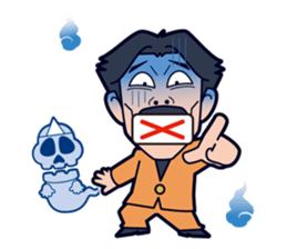 Junji Inagawa's horror sticker sticker #1518098