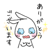 Three steps of behavior are utilized. sticker #1518133