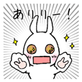 Three steps of behavior are utilized. sticker #1518134