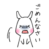 Three steps of behavior are utilized. sticker #1518136