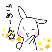 Three steps of behavior are utilized. sticker #1518137