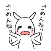 Three steps of behavior are utilized. sticker #1518138