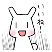 Three steps of behavior are utilized. sticker #1518156