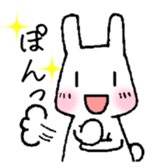 Three steps of behavior are utilized. sticker #1518157