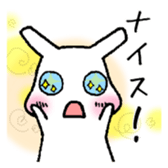 Three steps of behavior are utilized. sticker #1518158