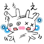 Three steps of behavior are utilized. sticker #1518161