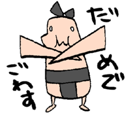 Sumo wrestling sticker #1518172