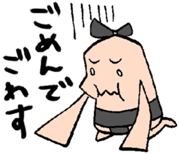Sumo wrestling sticker #1518173