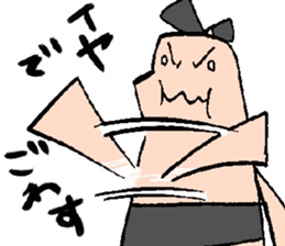 Sumo wrestling sticker #1518174