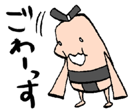 Sumo wrestling sticker #1518176