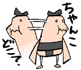 Sumo wrestling sticker #1518177