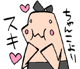 Sumo wrestling sticker #1518179