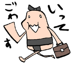 Sumo wrestling sticker #1518184