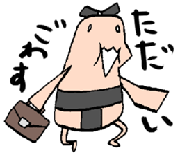 Sumo wrestling sticker #1518185