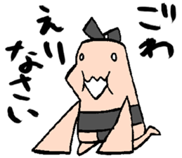 Sumo wrestling sticker #1518187
