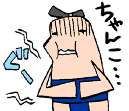 Sumo wrestling sticker #1518188