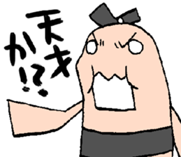 Sumo wrestling sticker #1518196