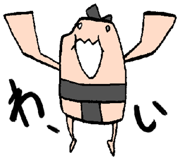 Sumo wrestling sticker #1518202
