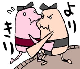 Sumo wrestling sticker #1518206