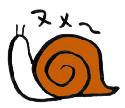 The Tsumuri white snail sticker #1518288