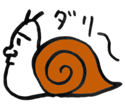The Tsumuri white snail sticker #1518291