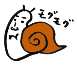 The Tsumuri white snail sticker #1518293