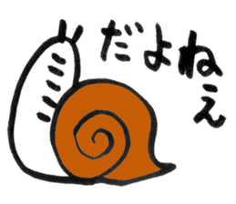 The Tsumuri white snail sticker #1518295