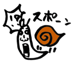 The Tsumuri white snail sticker #1518296