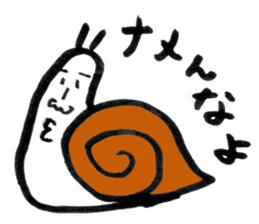 The Tsumuri white snail sticker #1518297