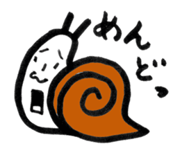 The Tsumuri white snail sticker #1518298