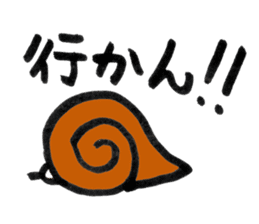 The Tsumuri white snail sticker #1518302
