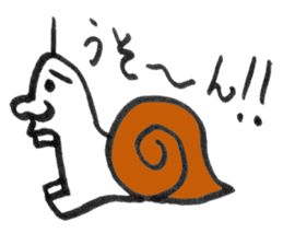 The Tsumuri white snail sticker #1518311