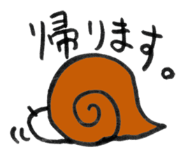The Tsumuri white snail sticker #1518314