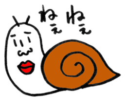 The Tsumuri white snail sticker #1518316
