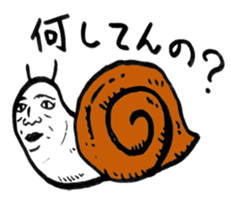 The Tsumuri white snail sticker #1518318