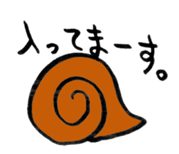 The Tsumuri white snail sticker #1518324