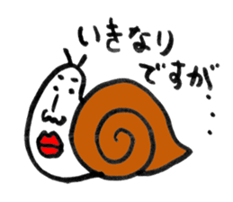 The Tsumuri white snail sticker #1518326