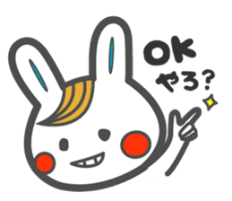 Rabbits Judging feelings sticker #1518370