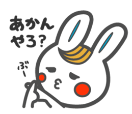 Rabbits Judging feelings sticker #1518371