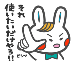 Rabbits Judging feelings sticker #1518378