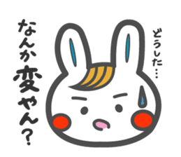 Rabbits Judging feelings sticker #1518383