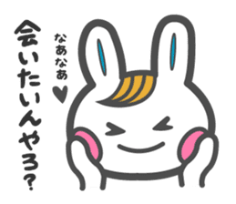 Rabbits Judging feelings sticker #1518388